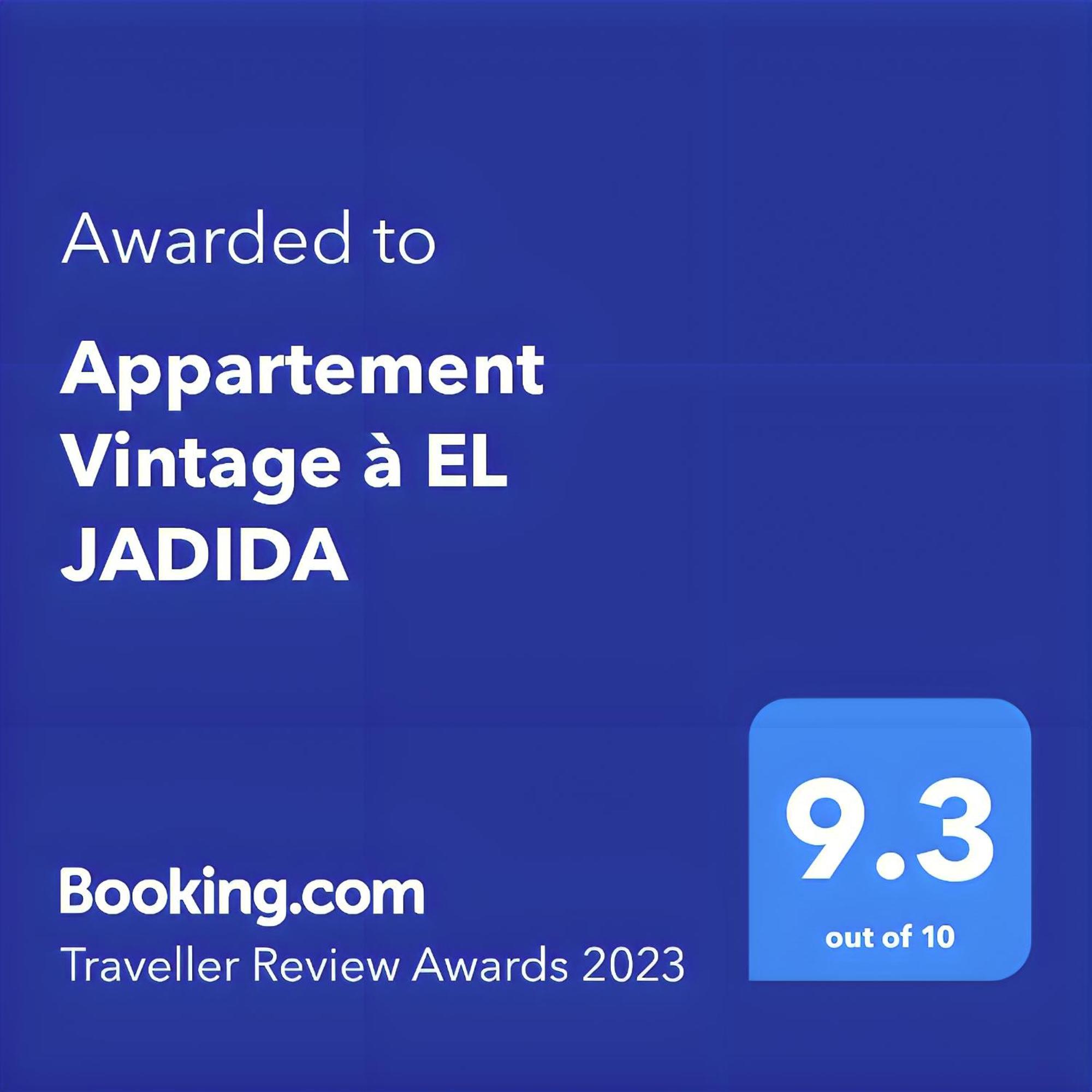 Appartement Vintage à EL JADIDA Exterior foto