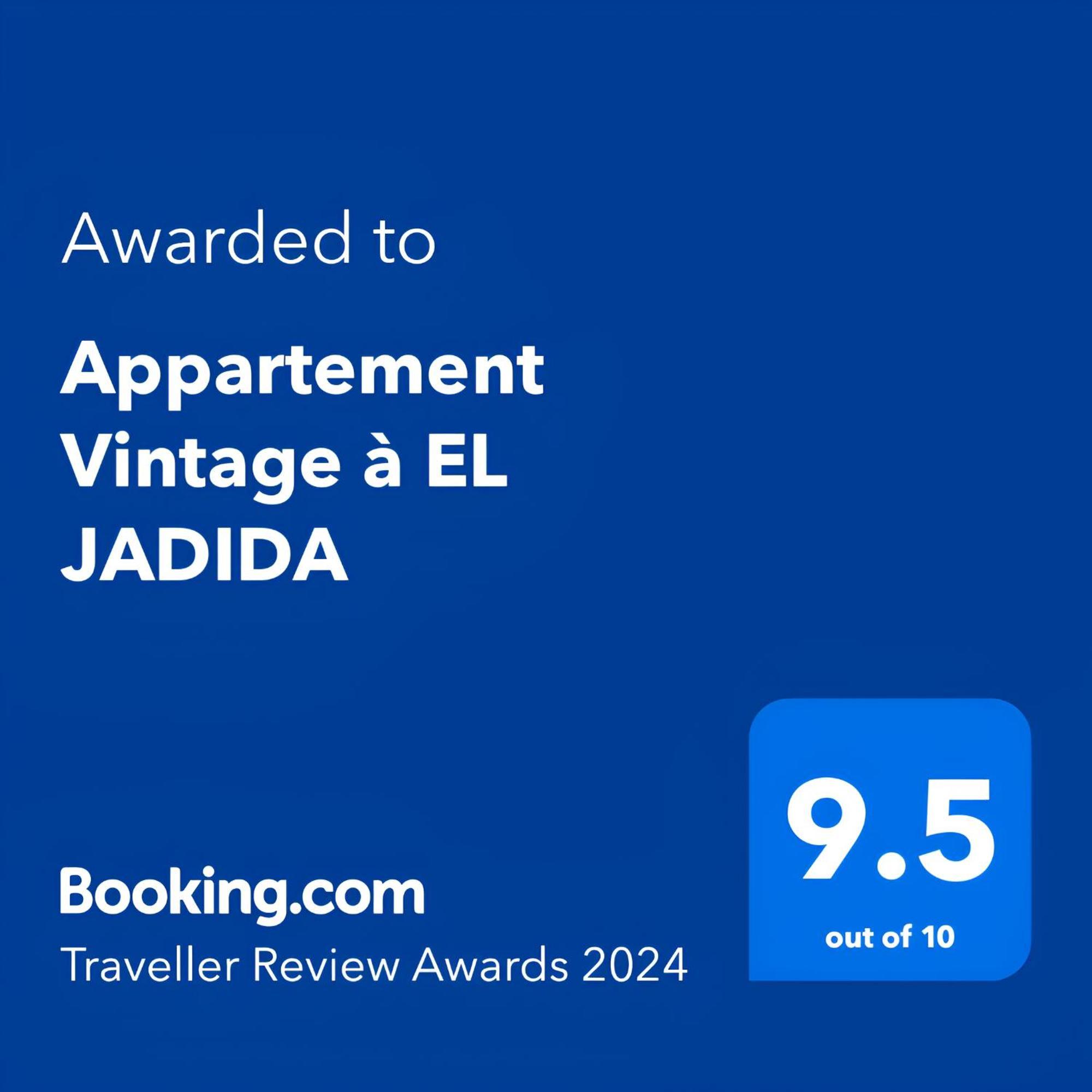 Appartement Vintage à EL JADIDA Exterior foto